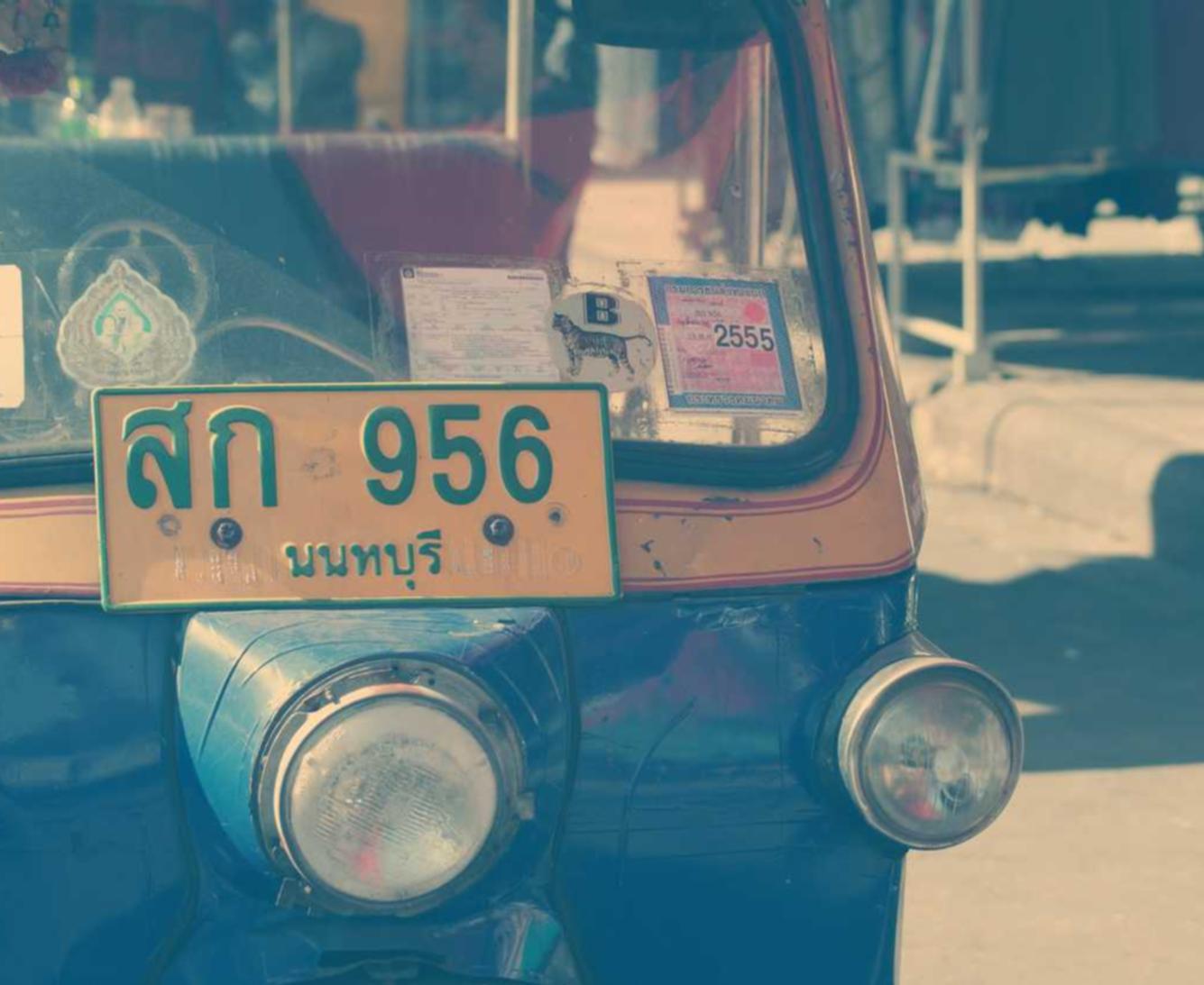 技术支持辅助的机器学习和模式分析